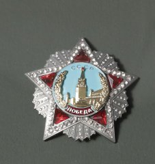 SHAL5024.JPG